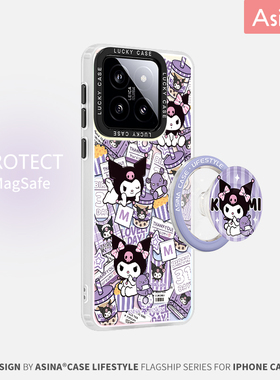 奶茶库洛米适用小米14手机壳磁吸支架小米15Pro女款保护套vivox100Pro全包防摔新款可爱mi13镭射硅胶Ultra