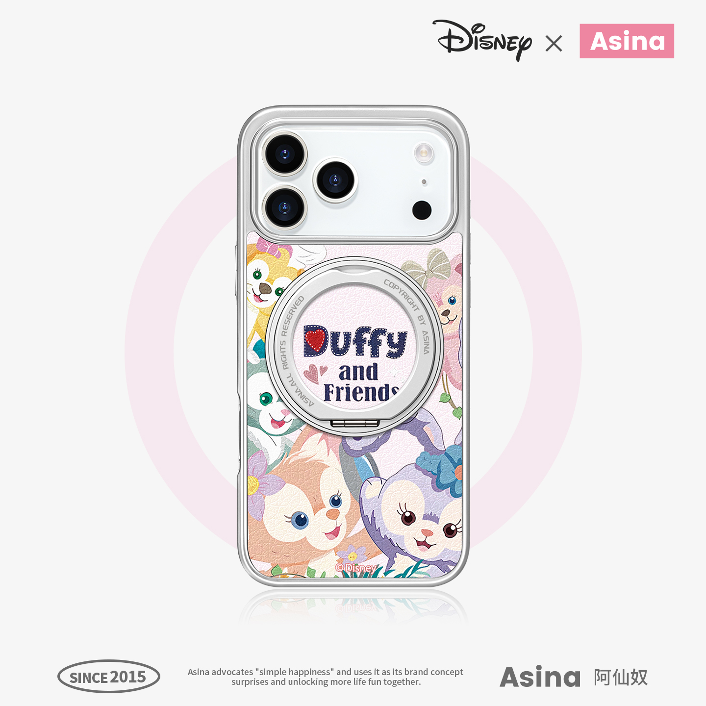 星黛露家族适用苹果17Promax手机壳新款磁吸带支架iPhone16Pro保护套支点ip15的迪士尼可爱女13pm全包防摔14