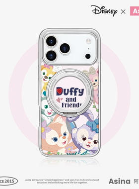 星黛露家族适用苹果17Promax手机壳新款磁吸带支架iPhone16Pro保护套支点ip15的迪士尼可爱女13pm全包防摔14