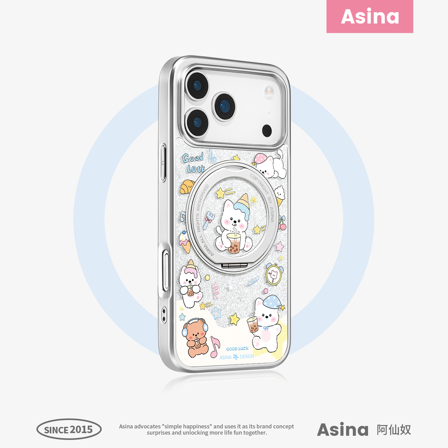 奶茶狗狗适用苹果17Promax手机壳新款iPhone16Pro磁吸带支架套Qo1支点15好看可爱的女ip14高级感闪粉13pm全包