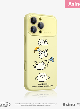 洗澡小猫适用秒变苹果17promax手机壳iphone17新款15带挂绳14高级感Ao6硅胶16pro全包镜头13大视窗可爱女套