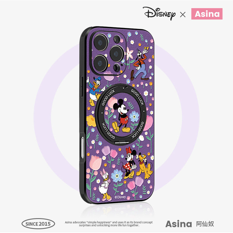 米奇花海适用苹果17Promax手机壳新款ip15磁吸带支架iPhone16Pro保护套支点迪士尼14高级感Ho3好看13pm女全包
