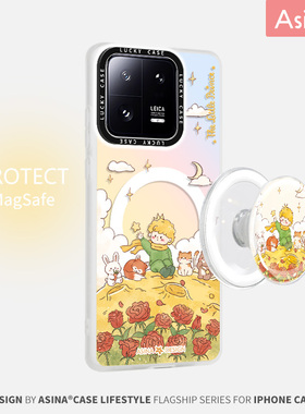 动物王子适用小米17promax手机壳磁吸支架小米15Pro女款保护套女vivox100Pro全包防摔新小众创意13硅胶Ultra