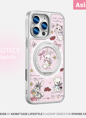 复古森林动物适用iPhone17Promax手机壳新款苹果16Pro磁吸带支架保护套支点小众ip15高级感14air好看13pm全包