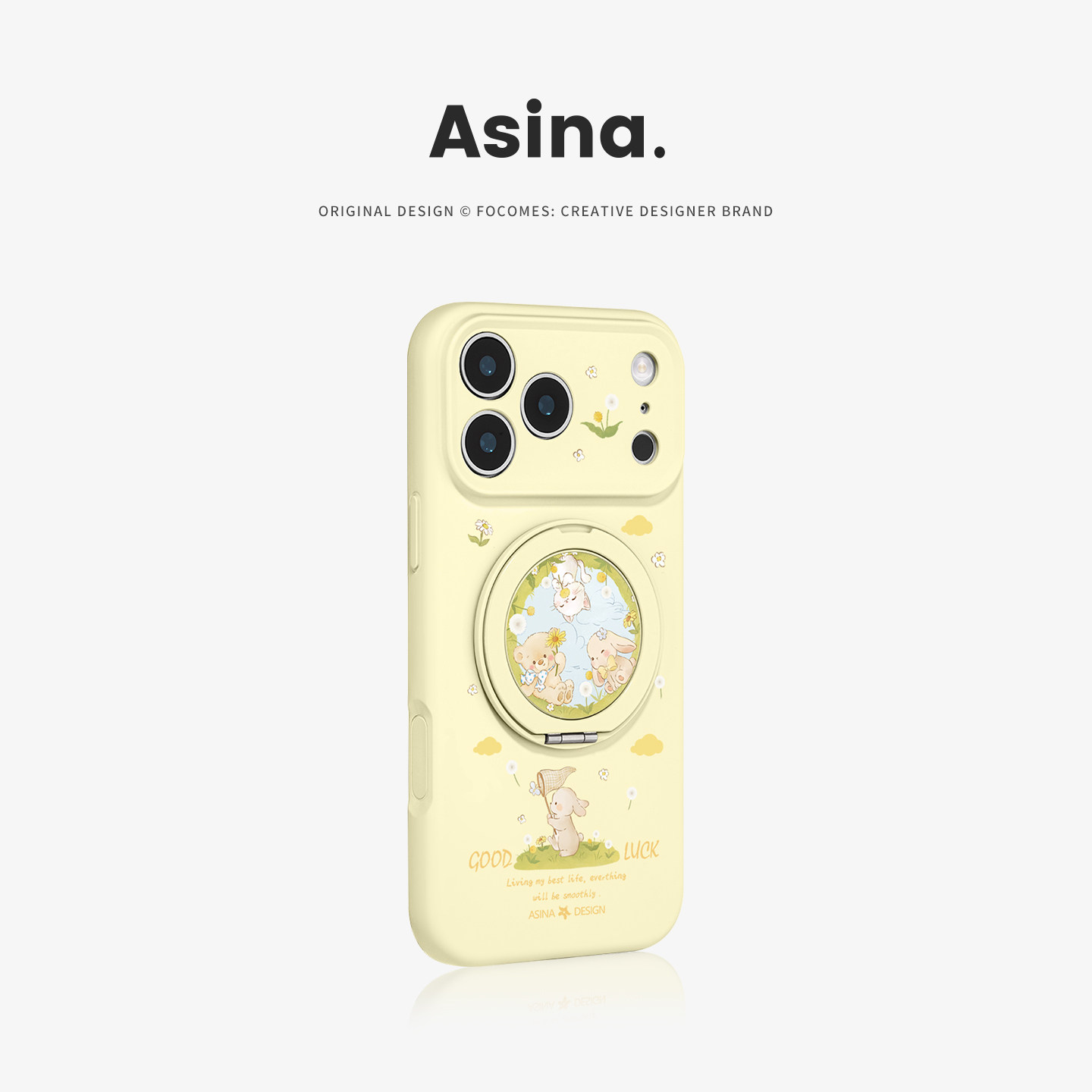 黄花园动物适用iPhone17Promax手机壳新款苹果16Pro磁吸带支架套Bo3液态硅胶支点ip15高级网红14可爱13pm全包