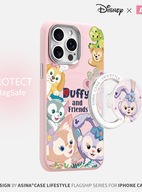 星黛露家族适用iPhone16Promax手机壳14Pro磁吸支架苹果15pro保护套To1可爱全包素皮迪士尼ip13pm新款高级感