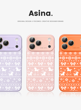 冬日小马适用苹果秒变17promax手机壳iphone16新款保护套14高级感Ao6液态硅胶可爱15pro全包镜头13大视窗女