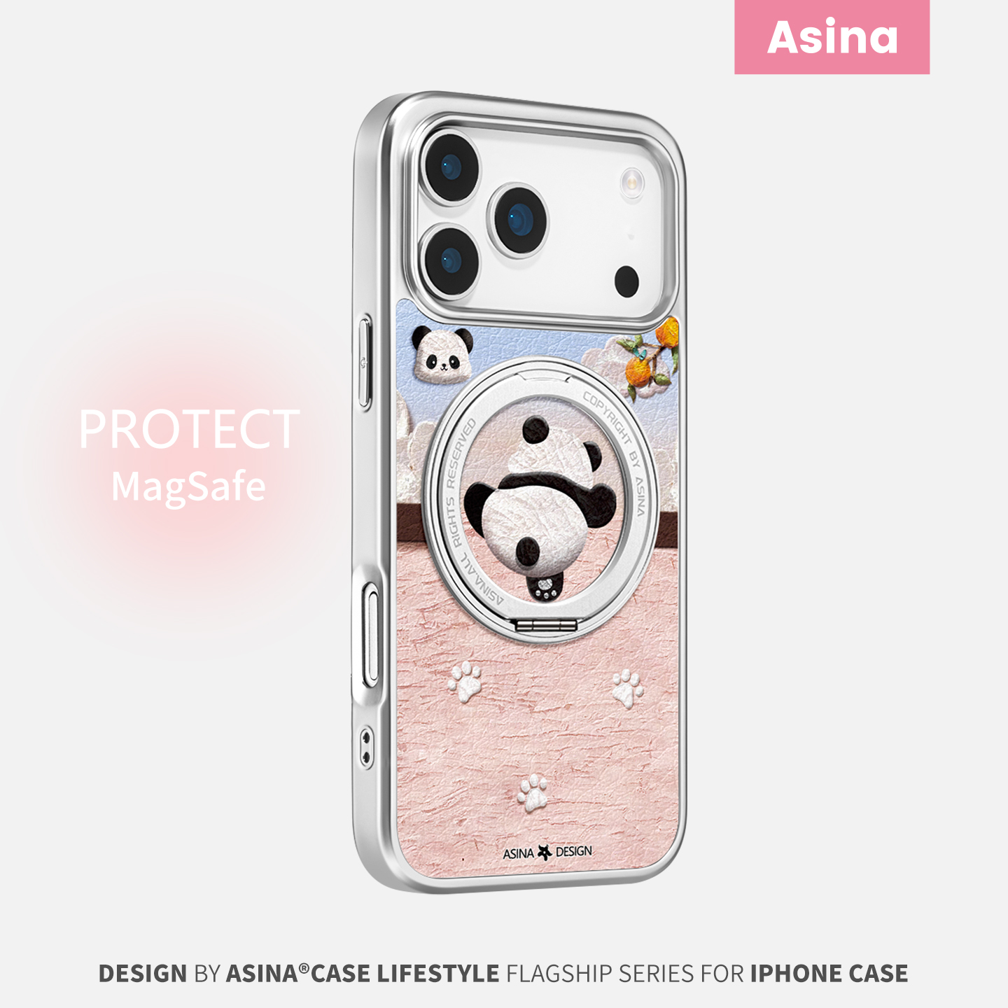 360旋转磁吸支架壳