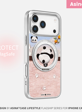 攀爬熊猫适用iPhone17Promax手机壳新款苹果16Pro磁吸带支架15保护套支点小众ip14网红高级感女13pm全包可爱