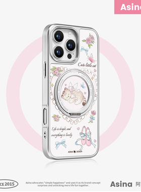 瞌睡猫猫适用苹果17Promax手机壳新款iPhone16Pro磁吸带支架Co2保护套支点ip15可爱高级感14好看13pm全包女