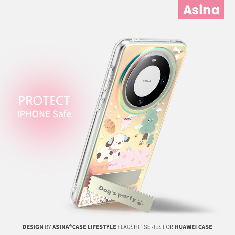 狗狗拼贴适用华为mate60pro手机壳隐藏式一体支架mate70保护套折叠全包网红防摔mt60新款可爱por+高级感女