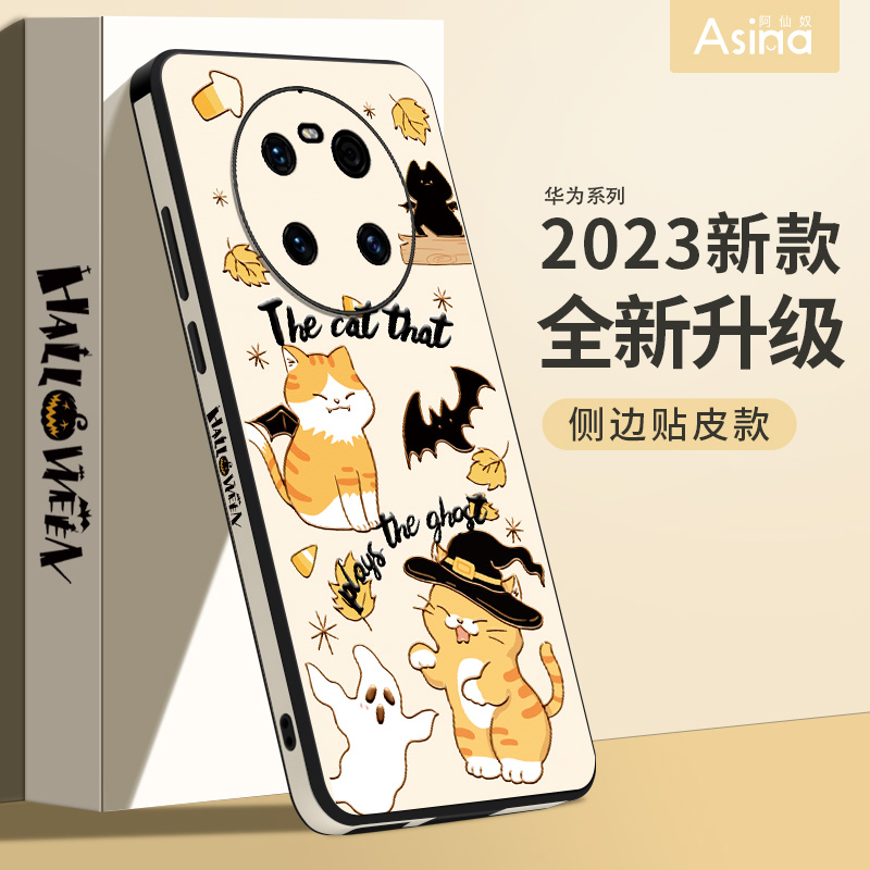 南瓜狗狗适用华为mate40全系列