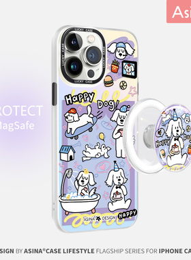 快乐线团狗狗适用iPhone15Promax手机壳磁吸支架苹果14保护套网红超薄卡通15plus全包12防摔ip13Pro新款可爱