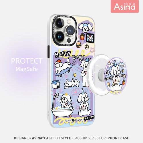 快乐线团狗狗适用iPhone15Promax手机壳磁吸支架苹果14保护套网红超薄卡通15plus全包12防摔ip13Pro新款可爱