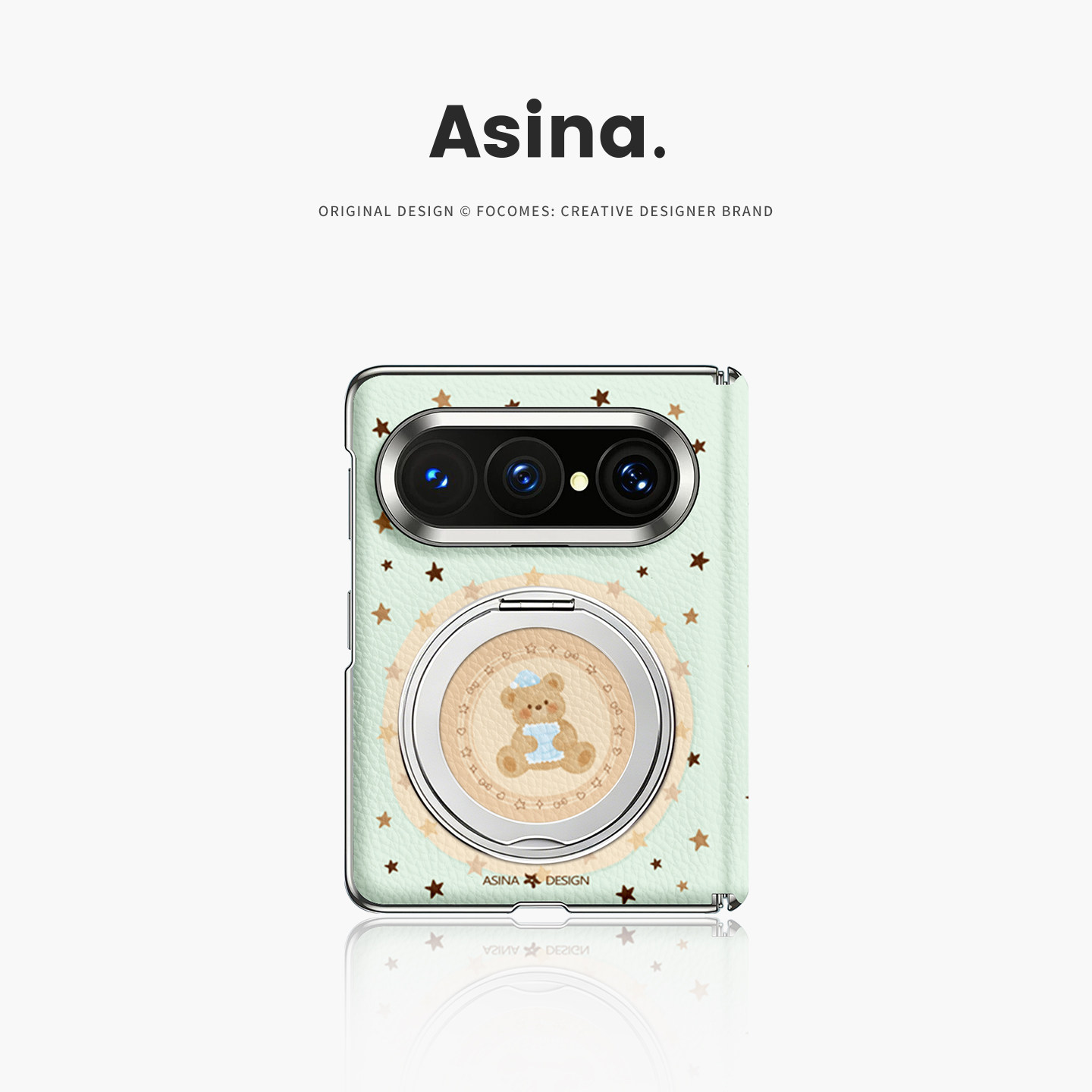 星梦小熊适用华为PuraXMax手机壳磁吸带支架小折叠PURA典藏版X全包max中轴保护套防摔女purax2可爱新款高级感