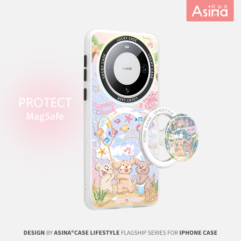 夏日小狗海滩适用华为Mate60pro手机壳磁吸mate70带支架p60保护套mt40e镭射mete50全包防摔可爱mt30新款网红