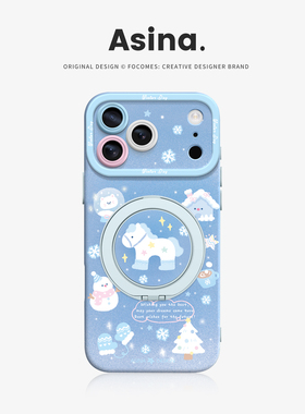 冬日寻梦适用iPhone17Promax手机壳新款苹果16Pro磁吸带支架套Bo5液态硅胶支点ip15高级感14可爱女13pm全包