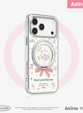 蝴蝶结玛丽适用苹果17Promax手机壳新款iPhone16Pro磁吸带支架保护套支点ip15可爱高级感好看13pm全包网红14
