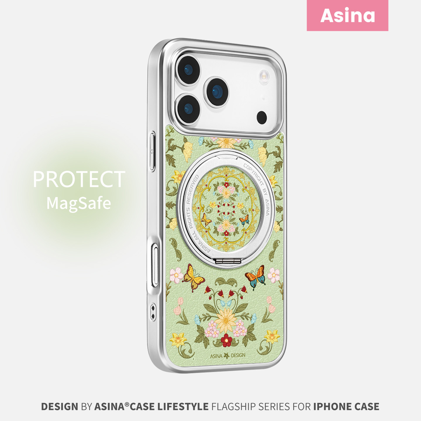 360旋转磁吸支架壳