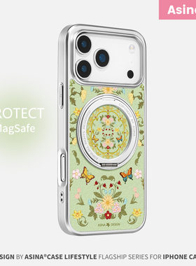 复古花朵蝴蝶适用苹果17Promax手机壳新款14磁吸带支架iPhone16Pro全包套支点ip15高级的好看女13pm全包国潮