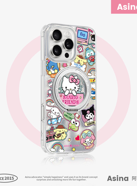 三丽鸥贴纸适用苹果17Promax手机壳新款ip15磁吸带支架iPhone16Pro保护套可爱防摔14好看女Ho7支点高级感13pm