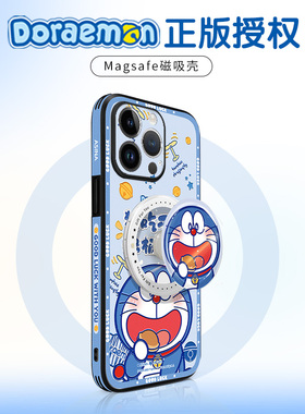 吃货小叮当猫适用苹果15promax手机壳新款iPhone15pro网红ip14pro磁吸支架13全包防摔12高级plus创意可爱皮套