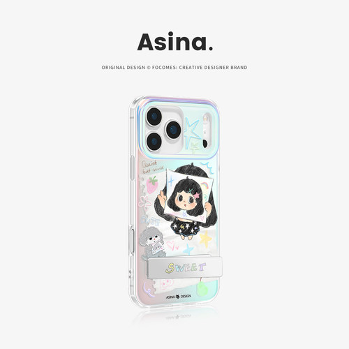 俏皮女孩适用苹果17Promax手机壳隐藏式一体支架iPhone16Pro保护套Co3全包13pm可爱14防摔ip15新款高级感好看