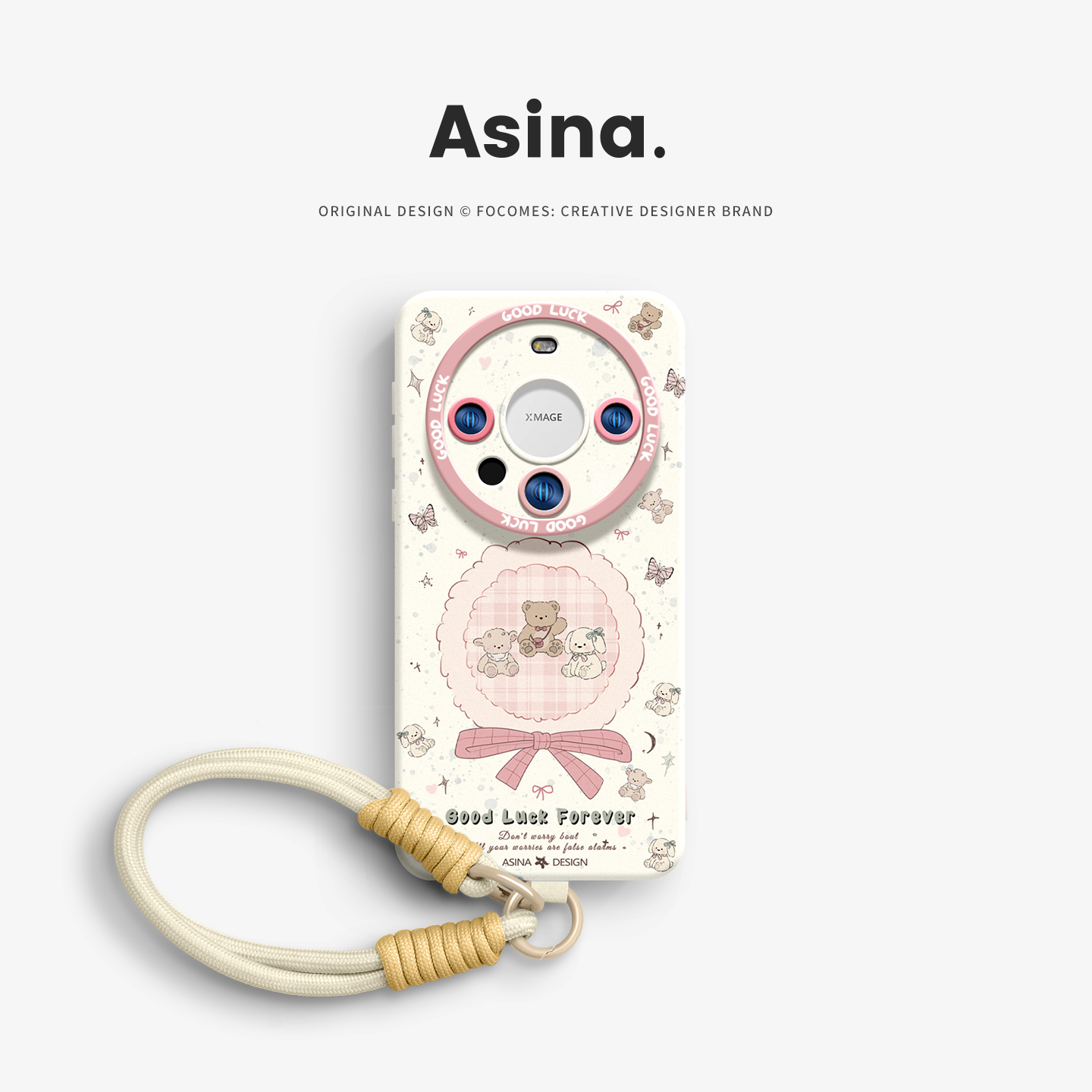 天使眼硅胶软壳/个性防摔全包