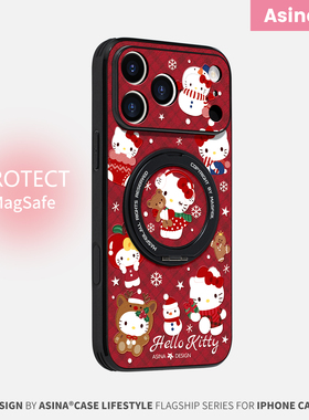 新年凯蒂猫适用苹果17Promax手机壳新款ip15磁吸带支架iPhone16Pro保护套支点秋冬14高级Ho3可爱网红13pm全包