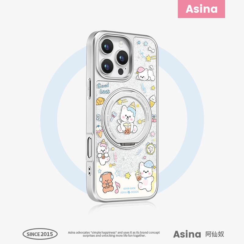 奶茶狗狗适用苹果16Promax手机壳新款iPhone15Pro磁吸带支架套Qo1支点好看可爱的女ip14高级感闪粉13pm全包