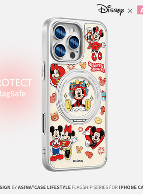 喜乐奇奇妮妮适用iPhone17Promax手机壳新款苹果16Pro磁吸带支架保护套支点ip15新年高级感13pm全包可爱女14