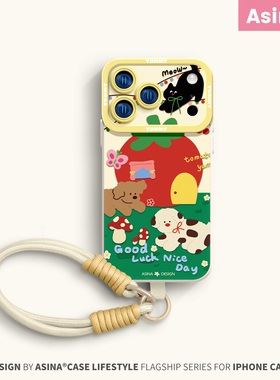 猫狗森友会适用iPhone17Promax手机壳新款苹果16Pro液态硅胶挂绳ip13保护套超薄15可爱软全包14pm女卡通12