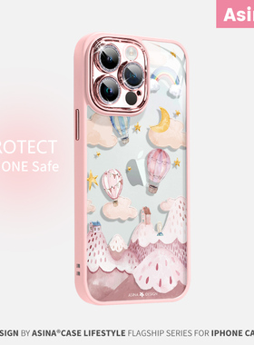 蓝色热气球适用苹果16promax手机壳新款自带镜头膜iPhone16网红不撞壳15pro简约iP14pm全包12女防摔13高级感