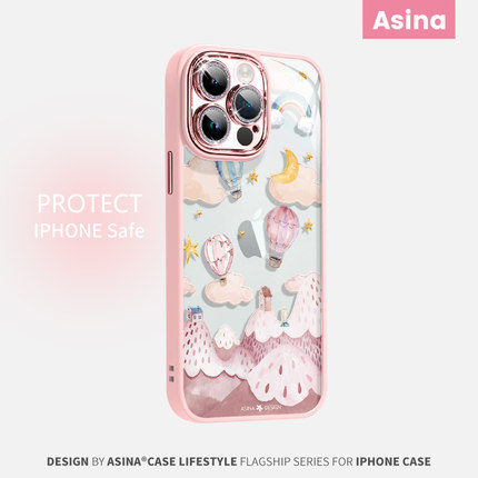 蓝色热气球适用苹果16promax手机壳新款自带镜头膜iPhone16网红不撞壳15pro简约iP14pm全包12女防摔13高级感