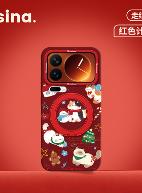 圣诞猫猫适用小米17Promax手机壳磁吸带支架小米15pro套液态硅胶全包红色新款Bo5可爱14高级感Ultra支点女