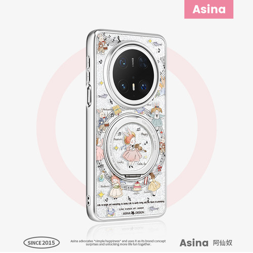 闪粉底层 旋转磁吸支架