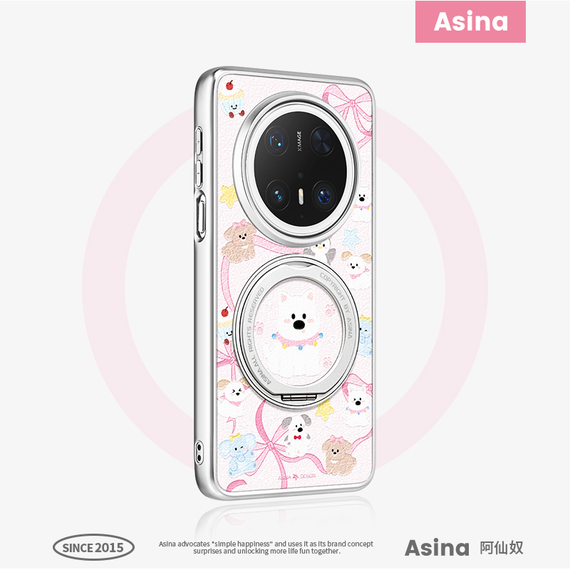 甜品萌宠适用华为Mate60Pro手机壳磁吸带支架新款mt70por+支点保护套高级感创意好看的可爱mete60防摔全包女