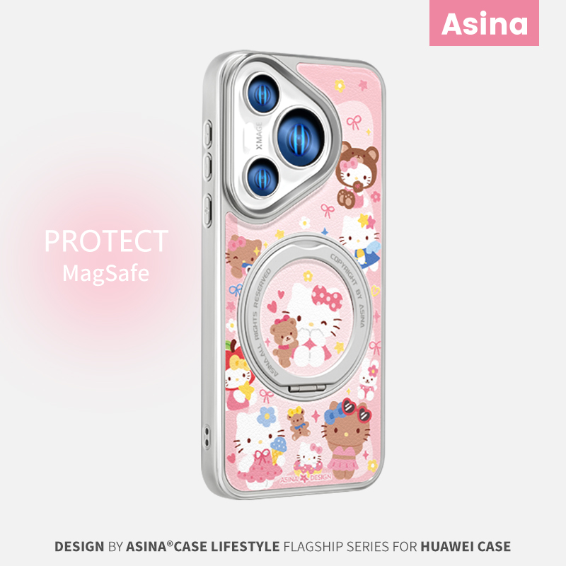 360旋转磁吸支架壳