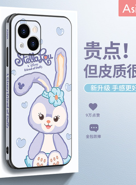 紫色小露适用苹果14手机壳新款iPhone13pro女小众潮牌网红iP14promax镜头全包mini防摔12高级感11可爱plus保