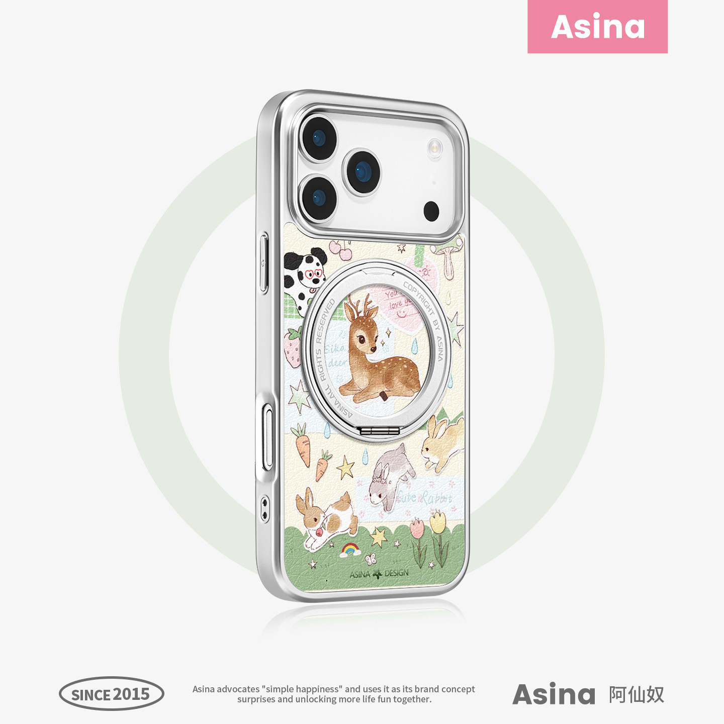 林涧小鹿适用苹果17Promax手机壳新款iPhone16Pro磁吸带支架15保护套支点ip14可爱高级感好看13pm全包绿色女