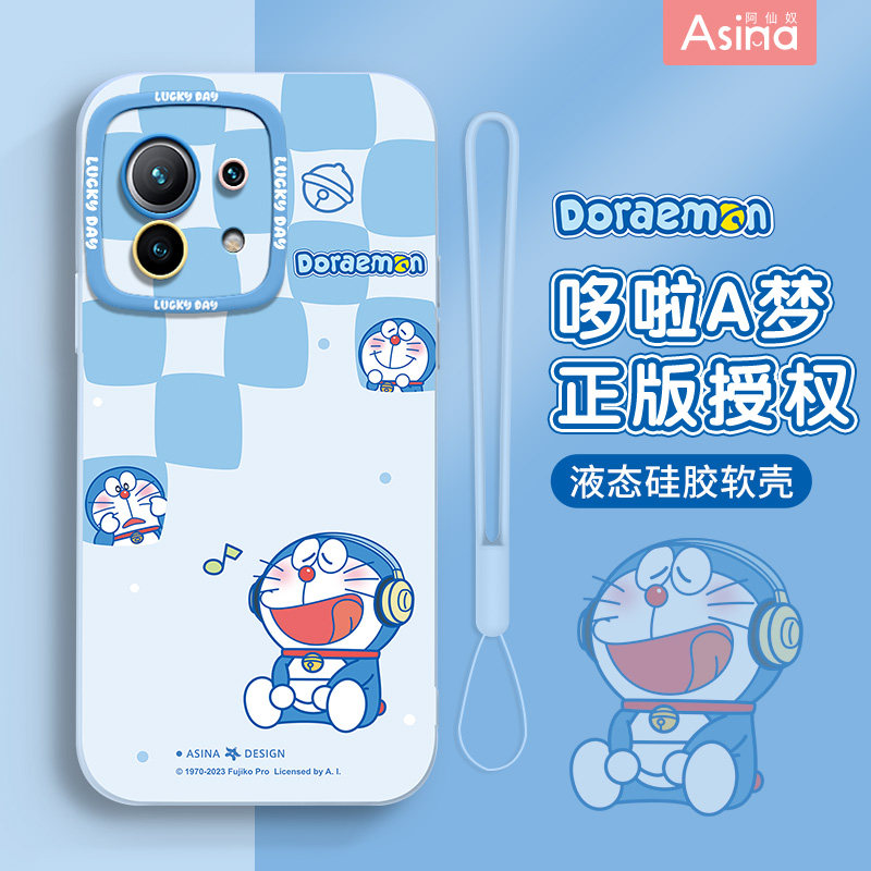 音乐小叮当适用小米全系列软壳