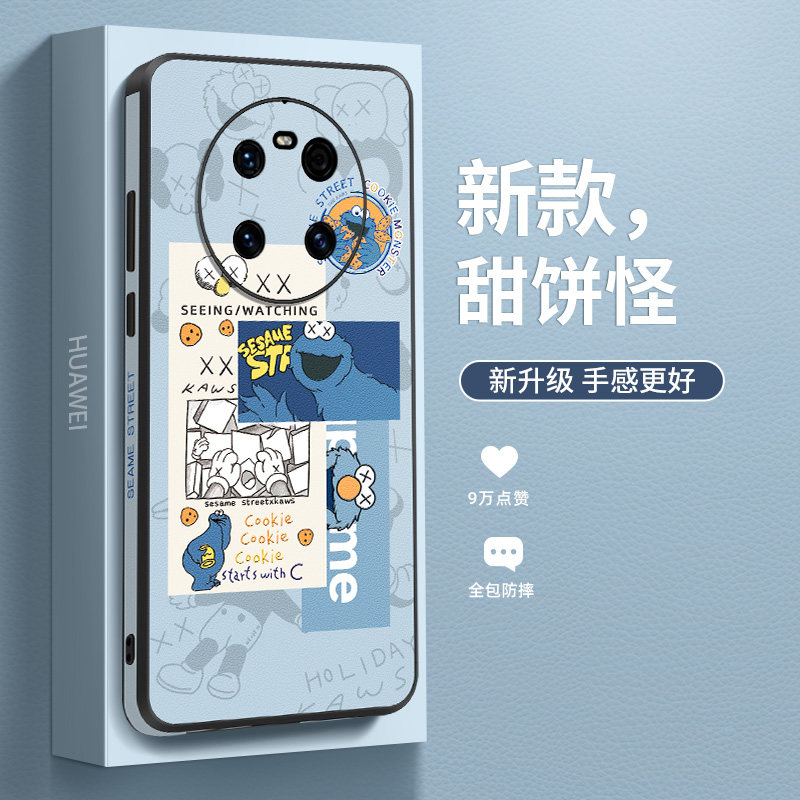 甜饼怪适用于华为mate40pro手机壳新款mate30仿皮套mt40e超薄女款epro镜头全包防摔保时捷可爱创意pro+高级感,3C数码配件,手机保护套/壳,淘宝优惠券,粉丝福利购,淘宝优惠卷