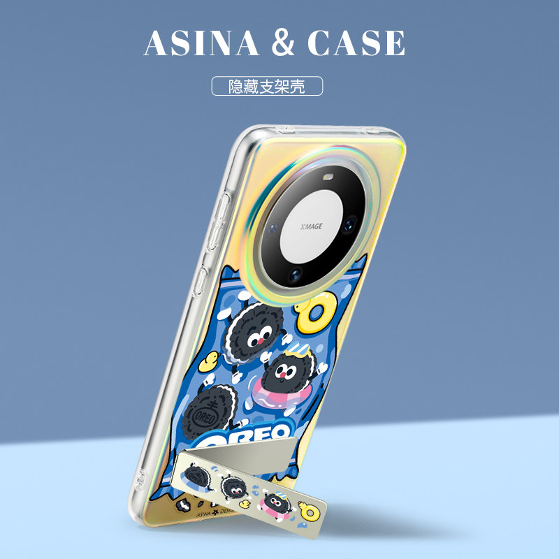 快乐奥利奥适用华为mate60pro手机壳隐藏式一体支架mete