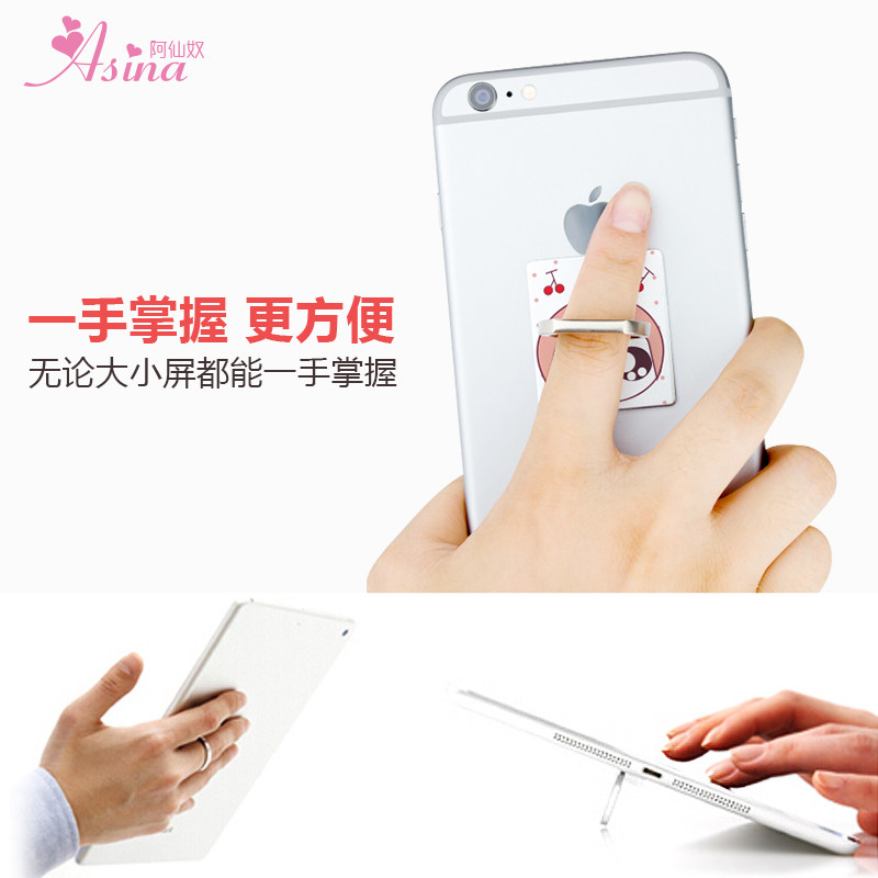 Support téléphone mobile - Ref 1355273 Image 4