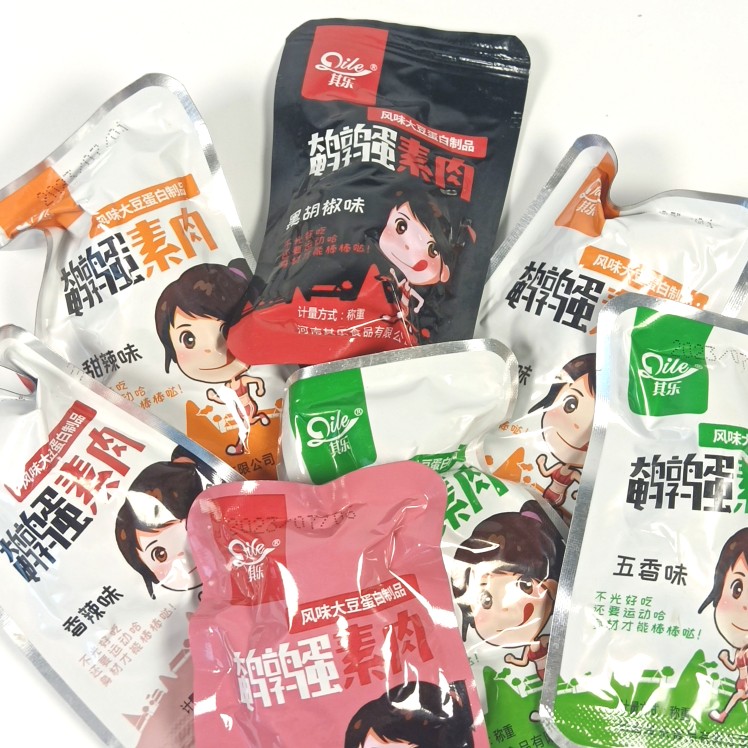 鹌鹑蛋素肉手撕素牛排香辣五香