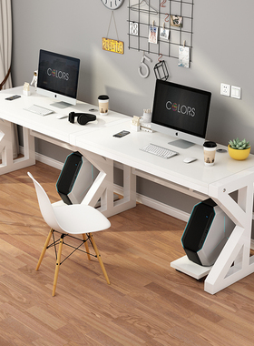 简易写字电竞双人电脑书桌一体桌台式家用学生工作室办公桌写字台