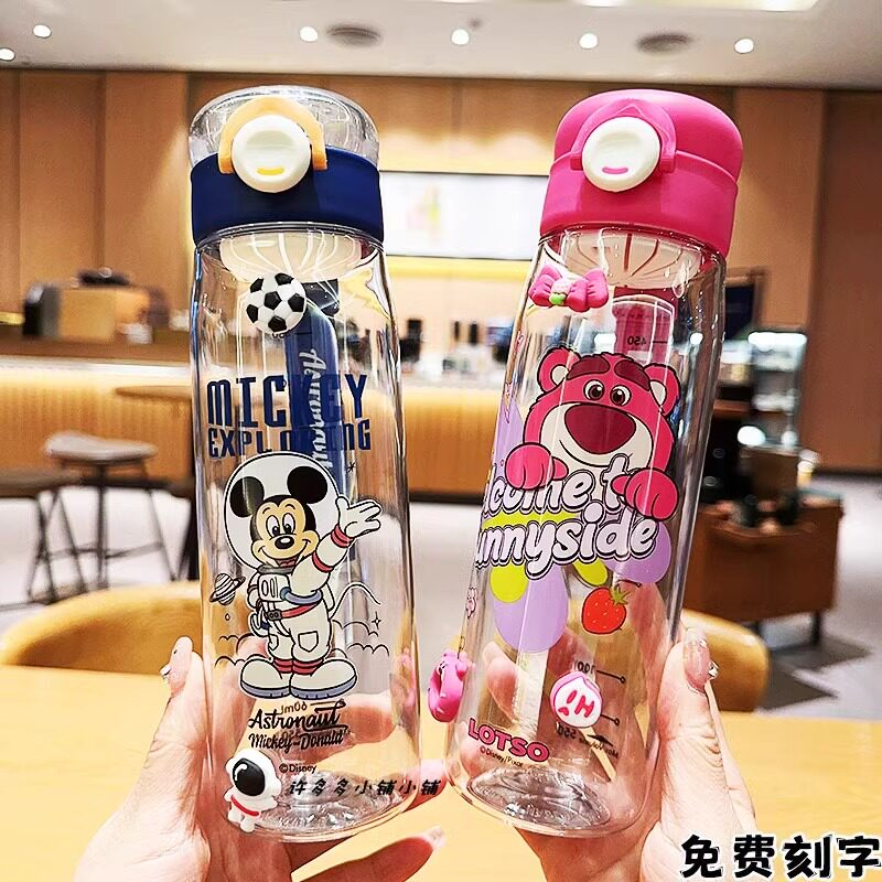 迪士尼米奇儿童水杯tritan材质幼儿园小学生便携水杯大容量直饮杯