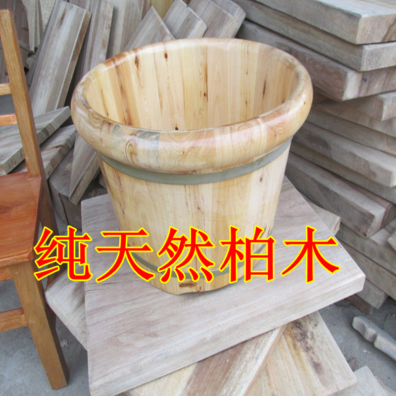 江西 正品木桶泡脚桶 香柏洗脚桶 泡脚木盆 足浴桶送艾叶100克