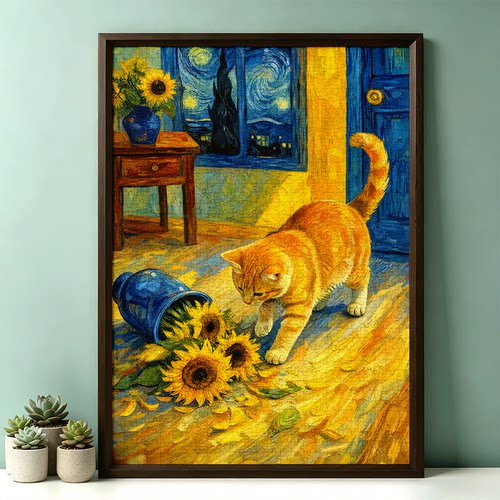 橘猫与向日葵成人减压拼图1000片治愈风景高难度拼装节日送礼可裱