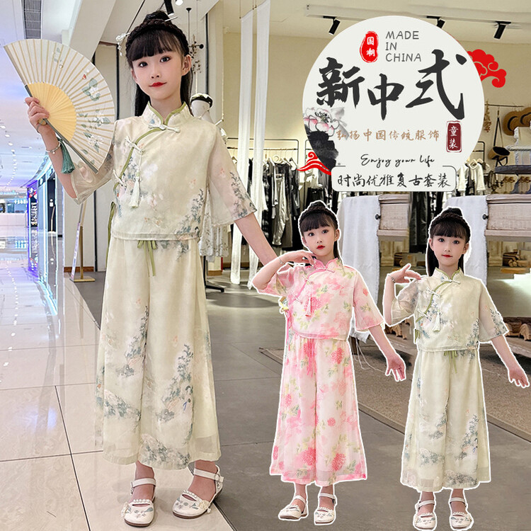 女童夏季新中式国风套装儿童裙子2025新款夏装女孩薄款汉服